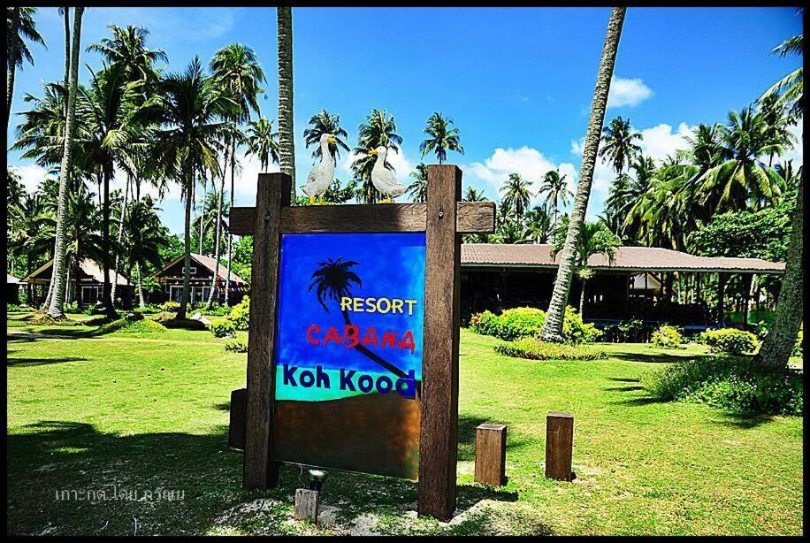 Koh Kood Cabana Ban Lak Uan ภายนอก รูปภาพ