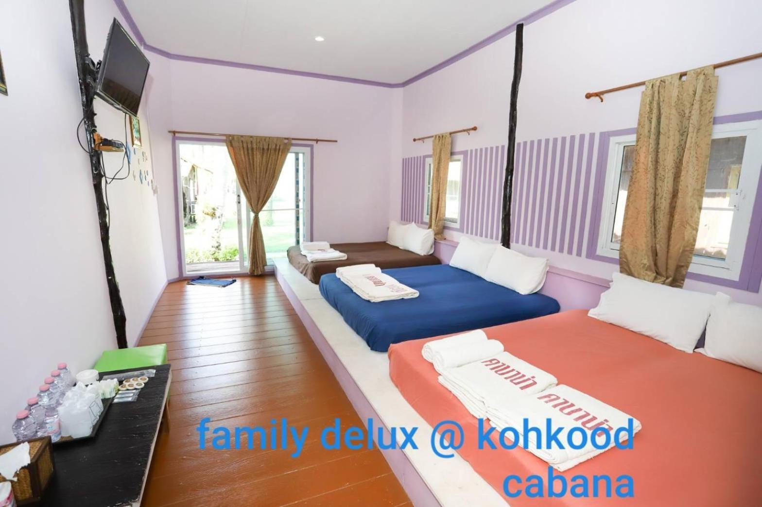 Koh Kood Cabana Ban Lak Uan ห้อง รูปภาพ